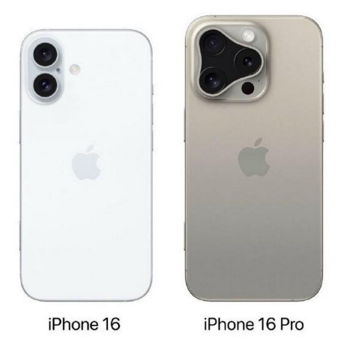 罗湖苹果16维修网点分享iPhone16系列提升明显吗 