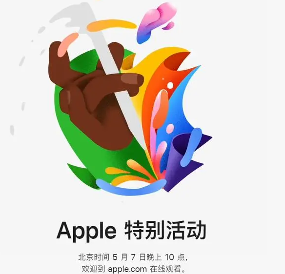 罗湖罗湖ipad维修服务点分享新款iPad Pro和iPad Air要来了