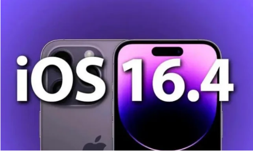 罗湖苹果14维修分享：iPhone14可以升级iOS16.4beta2吗？ 