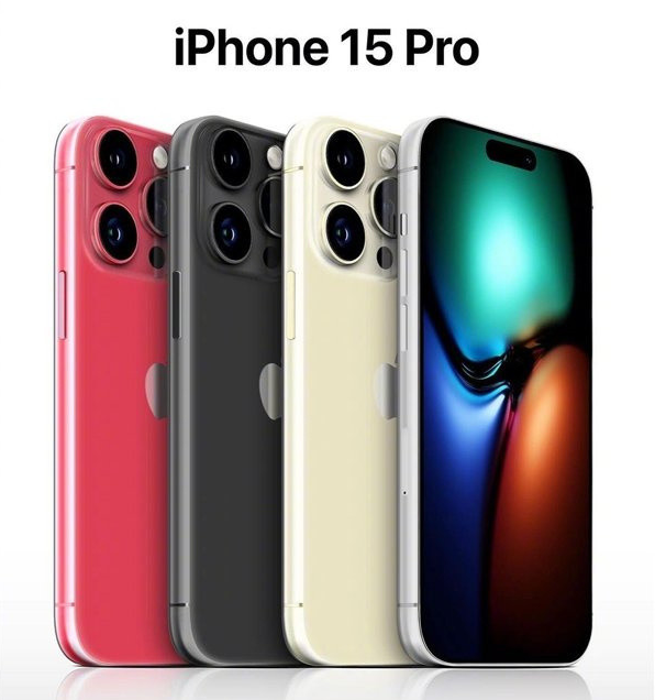 罗湖苹果维修网点分享iPhone 15 Pro长什么样 