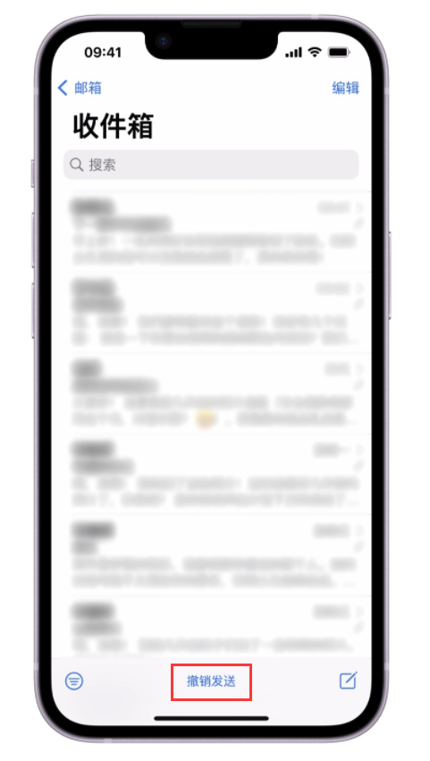 罗湖苹果手机维修分享iOS 16 最实用的 5 个新功能 