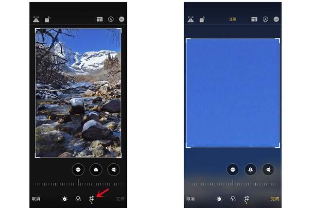 罗湖苹果手机维修分享iPhone手机如何使用裁剪功能隐藏照片 