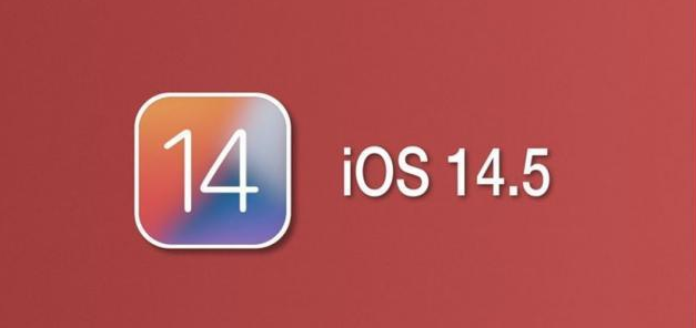 罗湖苹果手机维修分享iOS14.5正式版本周要到 