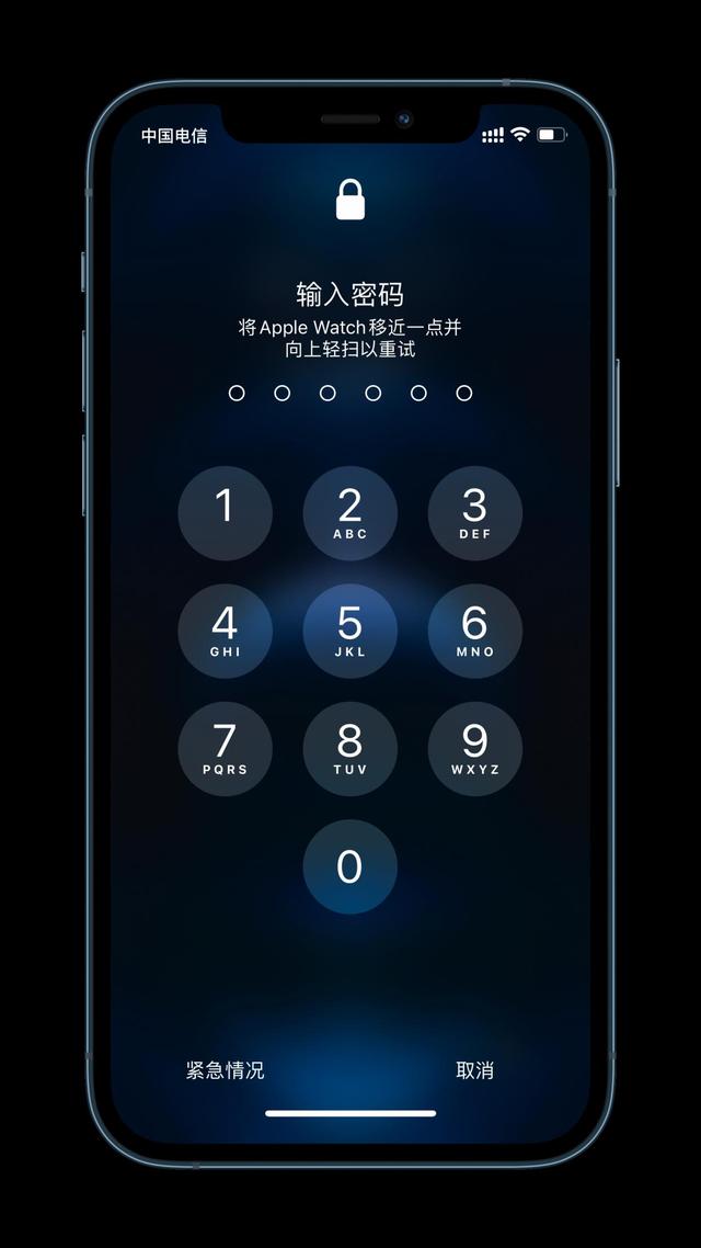 罗湖苹果手机维修分享Apple Watch解锁iPhone功能效果怎么样 