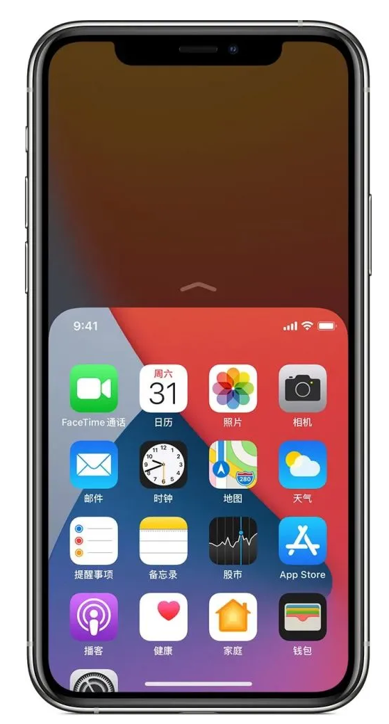 罗湖苹果手机维修分享iPhone 12单手点按屏幕使用方法 