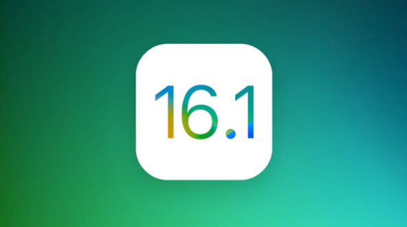 罗湖苹果手机维修分享iOS 16.1 RC版升级_iOS 16.1 RC版一键刷机教程 