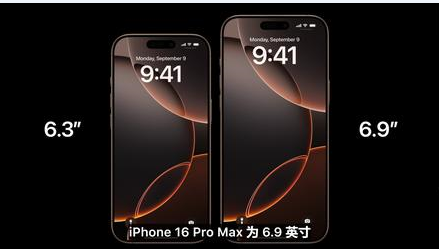 罗湖苹果维修点分享iPhone 16 Pro主板隐性故障及进水机深度检修指南 
