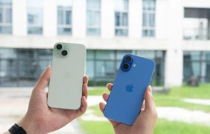 罗湖苹果维修点分享iPhone 16 Plus出现自动关机的情况类型 