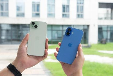 罗湖苹果维修点分享iPhone 16 Plus发烫多场景剖析 