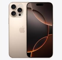 罗湖苹果维修点分享iPhone 16 Pro Max发烫多重诱因解析 