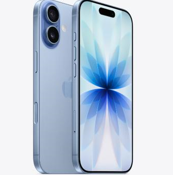 罗湖苹果维修点分享iPhone 17发烫隐藏诱因解析 